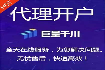 某某sem广告公司专案解读：SEM在旅游行业的成功实践